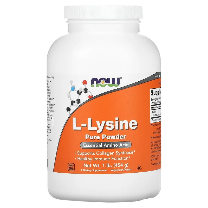 L-Лизин NOW Foods "L-Lysine" чистий, у порошку (454 г)