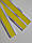 Накладки подвійні з кольоровою гумовою вставкою 80мм (б/кута), фото 3
