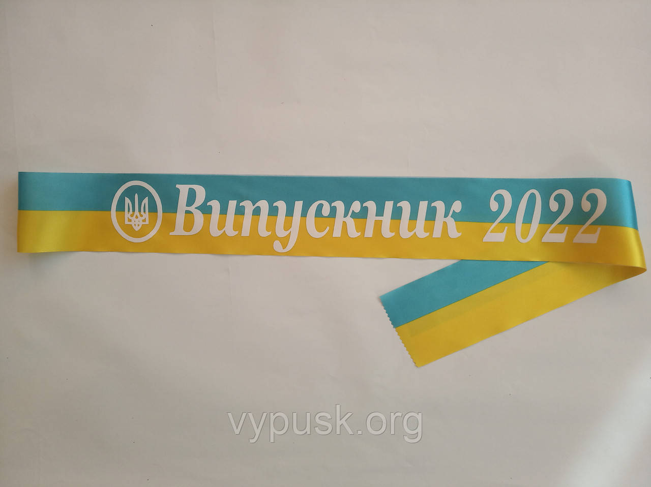 Стрічка Випускник 2022 синьо- жовта атласна