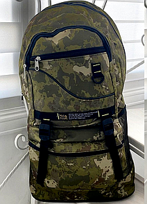 Туристичний рюкзак на 60 літрів захисний колір
