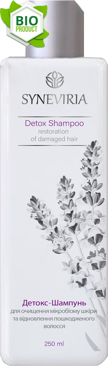 Детокс - шампунь для очищення мікробіому шкіри голови та відновлення пошкодженого волосся 250мл. «Рослина Карпат»