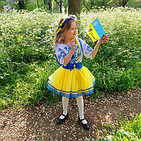Костюм вишиванка синьо-жовтий для дівчинки "Слава Нації"