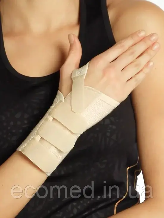 Бандаж для фіксації зап’ястя Morsa розмір S, фото 1