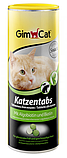 Ласощі вітамінізовані для кішок Gimpet (Гімпет) алгобіотин 710 шт (ціна за 1 таблетку), фото 2