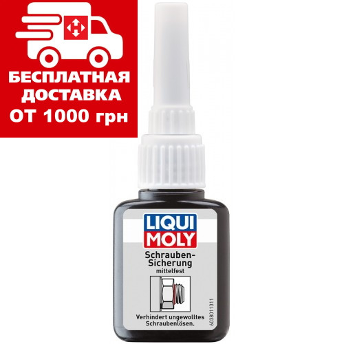 Засіб для фіксації гвинтів (середньої фіксації) Liqui Moly Schrauben-Sicherung mittelfest 10г 3801, фото 1