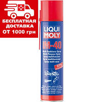 Універсальний засіб Liqui Moly LM 40 Multi-Funktions-Spray 0.4 л. 8049