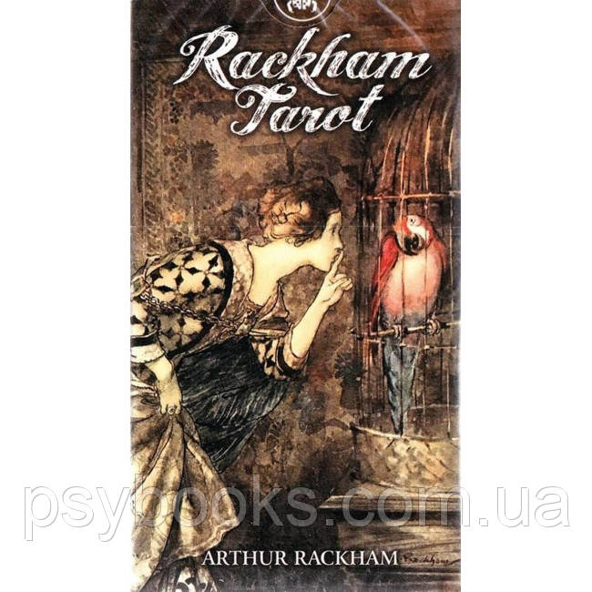 Таро Рэкхема — Rackham Tarot. Lo Scarabeo, фото 1
