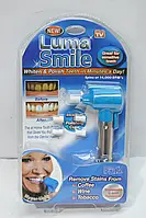 Набор для отбеливания LUMA SMILE