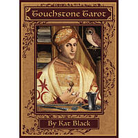 Тачстоун Таро - Touchstone Tarot. U.S. Games Systems