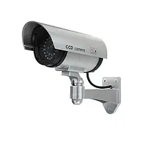 Муляж камеры видеонаблюдения Dummy IR Camera Серебро