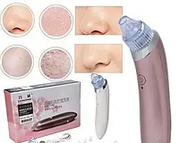 Вакуумный прибор для чистки лица JD-8620 Beautiful Skin Care Expert