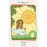 Таро Ванессы - Vanessa Tarot in a tin. U.S. Games Systems, фото 4