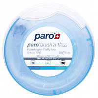 Зубная нить Paro Swiss brush'n floss суперфлосс 20 x 15 см (7610458017609) - Вища Якість та Гарантія!