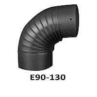 Колено для дымаря E90-130 Duval черное
