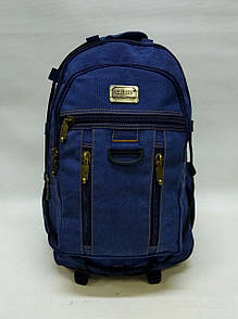 Брезентовий рюкзак синій на 35 літрів 50х30х20 см