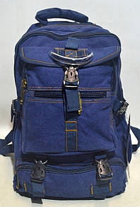 Брезентовий рюкзак синій на 30 літрів