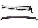 СВЕТОДИОДНА LED БАЛКА ПАНОРАМНА (110СМ) 450ВТ  LED ЛЮСТРА КОМБО, фото 3