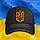 Патріотичні кепки з гербом України "вогонь", фото 3