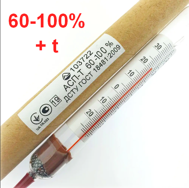 Професійний спиртомір з термометром 60-100° "Стеклоприлад" ГОСТ