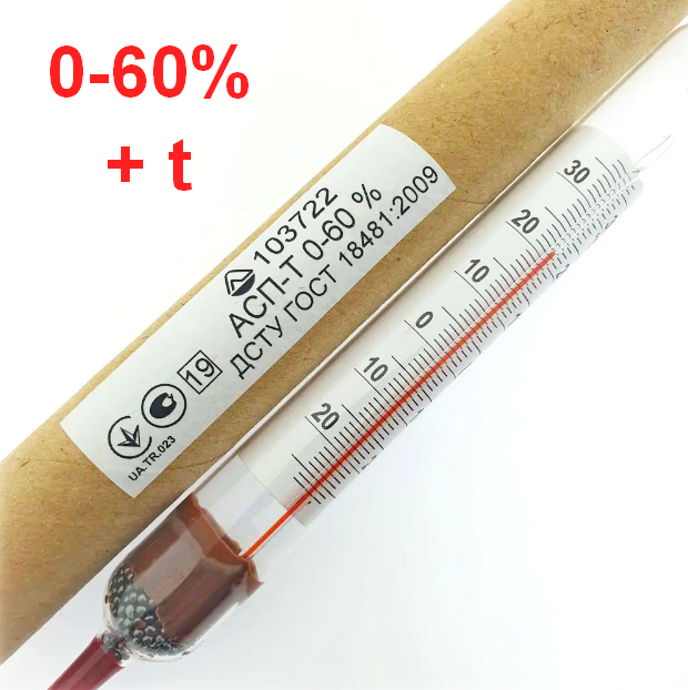 Професійний ареометр з термометром 0-60 Стеклоприбор ГОСТ