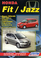 Honda Jazz, Fit 2001-2007 Руководство по эксплуатации, ремонту и техобслуживанию