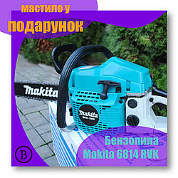 Бензопила Makita 6814 RVK. Розпродаж 4 шт. Ланцюгова пила Макіта