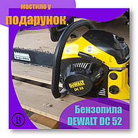 Бензопила DEWALT DC 52. Мощность 4,5 кВт, макс. обороты 11 000, гарантия 12 мес