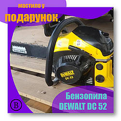 Бензопила DEWALT DC 52