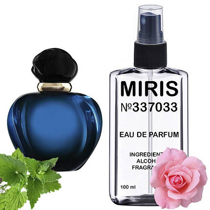 Парфуми MIRIS No337033 (аромат схожий на Christian Dior Midnight Poison) Жіночі 100 ml, фото 2