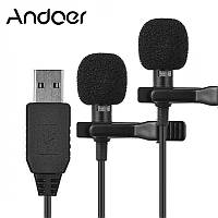Двойной петличный микрофон Andoer EY-510D USB, 2 метра, петличка для ноутбука, компьютера, пк
