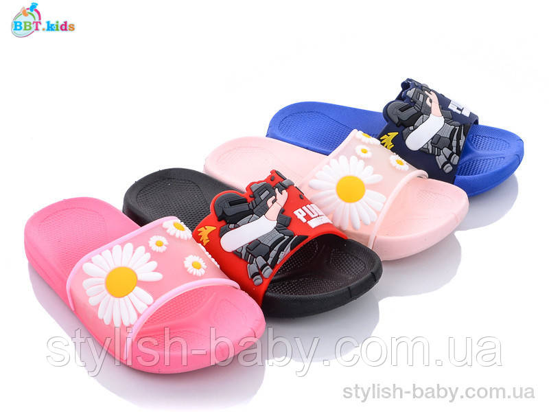 Дитяча колекція літнього взуття гуртом.  Дитячі шльопанці 2022 бренда BBT (рр. з 24 по 29)