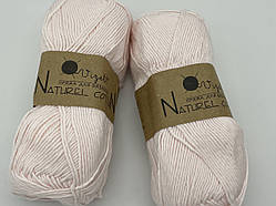 Naturel Cotton-светло-рожевий