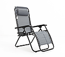 Крісло — Шезлонг пляжний садовий із підсклянником розкладний Zero Gravity М-1052 Крісло складане, фото 4