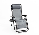 Крісло — Шезлонг пляжний садовий із підсклянником розкладний Zero Gravity М-1052 Крісло складане, фото 6