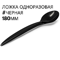 Одноразові ложки чорні преміум, BITTNER, 100 шт\пач