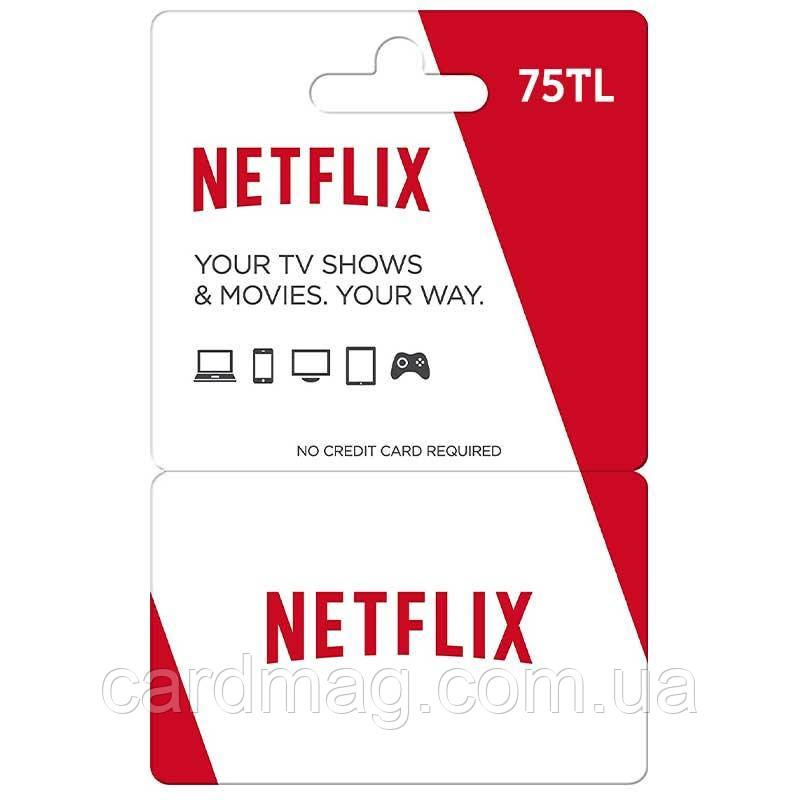 Netflix Gift Card 75 TL (Туреччина)