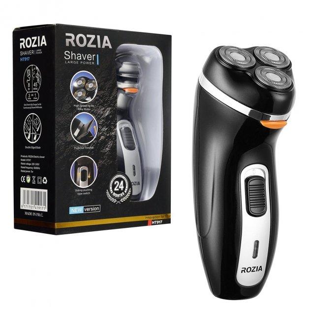 Чоловіча електробритва для бороди Rozia HT-917 роторна акумуляторна електро бритва для чоловіків