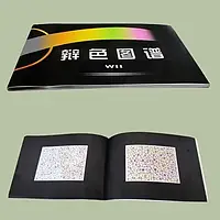 Тест Ишихара ( Ishihara Test ) для определения дальтонизма, цветовой слепоты, 36 картинок