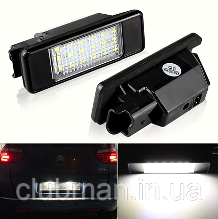 LED підсвітка номера для CITROEN (Ситроен) С2, С3, С4, С5, С6, С8, Berlingo, фото 1