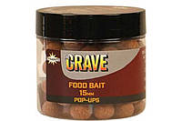 Бойли Dynamite Baits The Crave Pop Up he15м