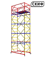 Вышка СКИФ 0,8×1,6 1+4 5,4 м LIGHT