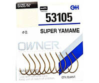 Гачки Owner Super Yamame 53105