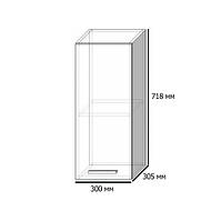 Белый матовый навесной кухонный шкаф Сокме Алина 300 мм