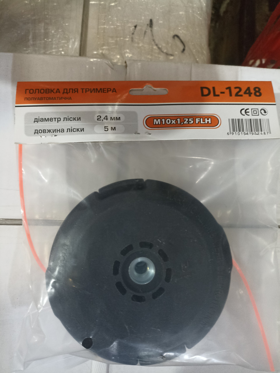 Тримерна голівка Forte DL-1248