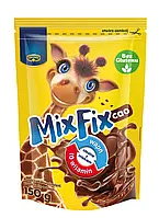 Какао напиток гранулированный растворимый Mix Fix Kruger, 150г для детей, БЕЗ ГЛЮТЕНА