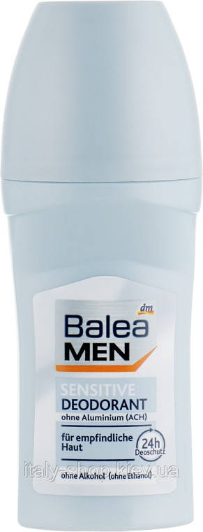 Дезодорант чоловічий кульковий для чутливої шкіри Balea Men sensitive Vegan 50 мл, Німеччина