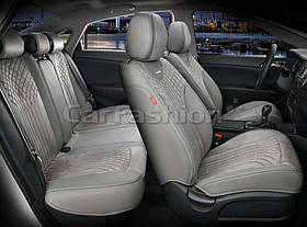 Повний комплект авточохлів CarFashion, модель 5D SHELL PLUS