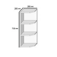 Угловое окончание верхнее для кухни Сокме Алина 285 мм белый матовый