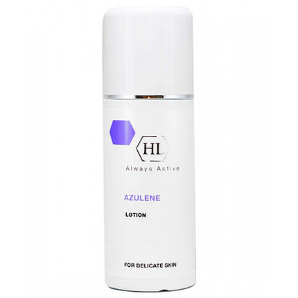 Лосьйон для обличчя Holy Land Azulene Lotion, фото 1
