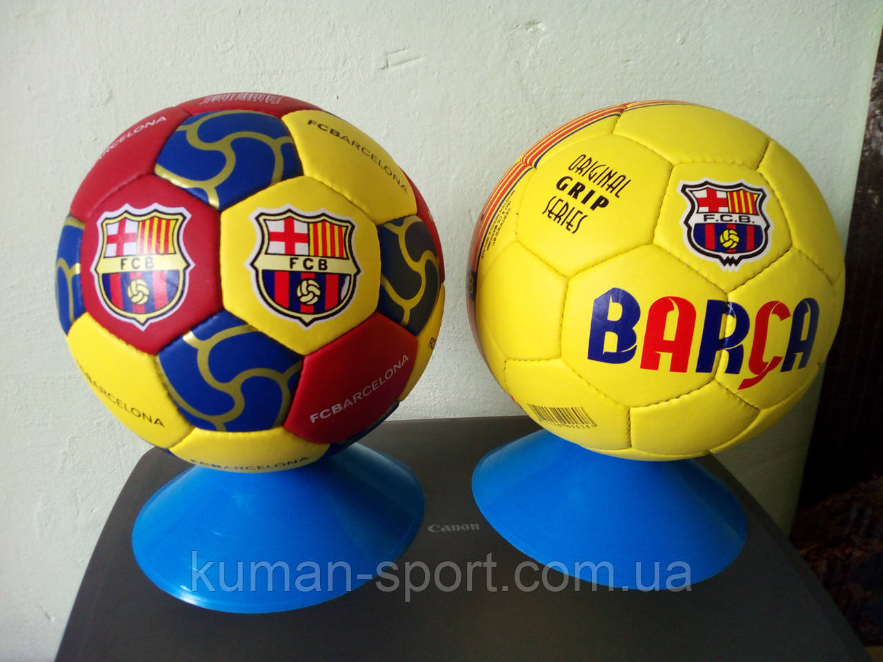 М'яч футбольний No 5 Grippy (полутний), фото 1